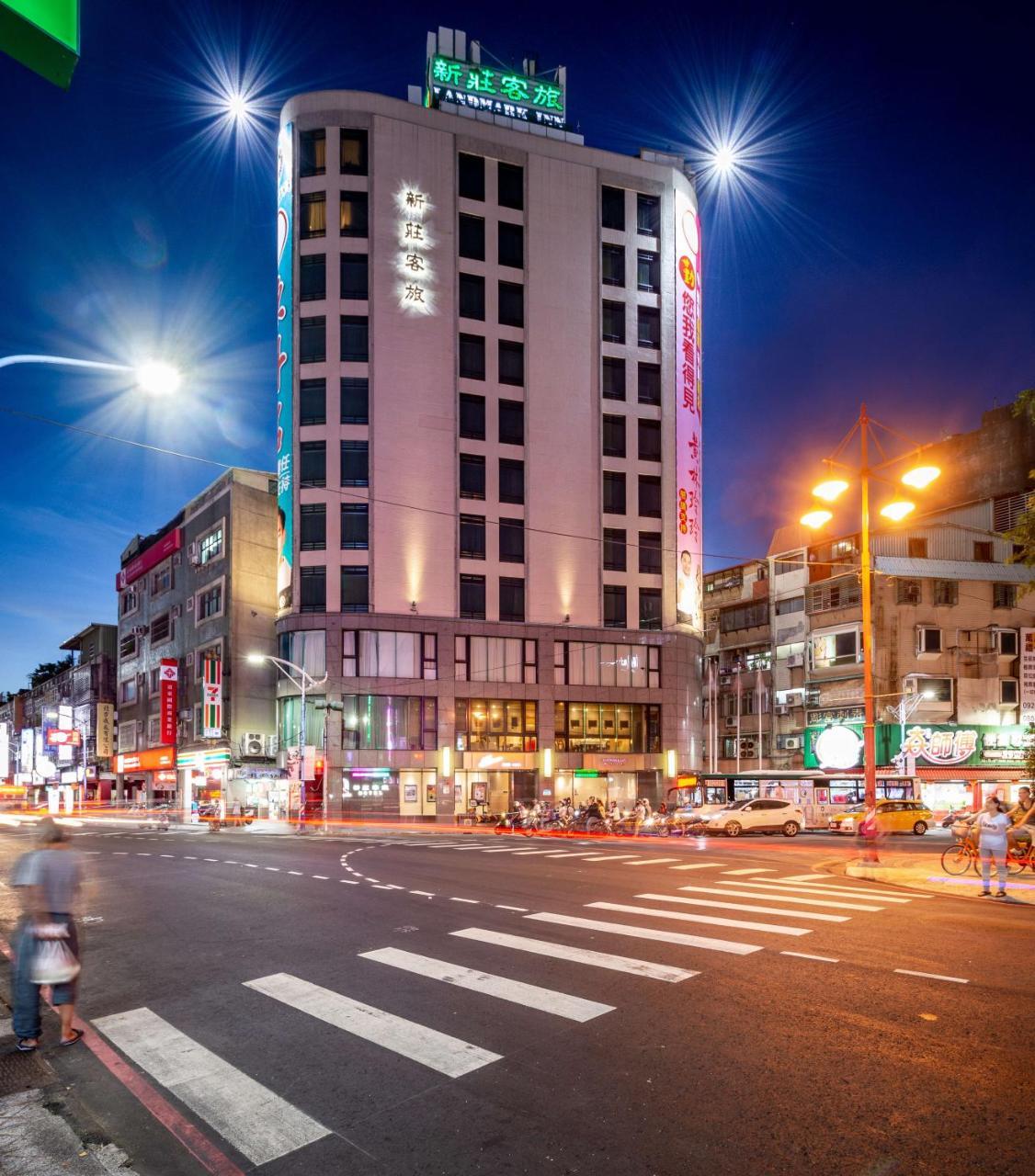 Landmark Inn New Taipei City Luaran gambar